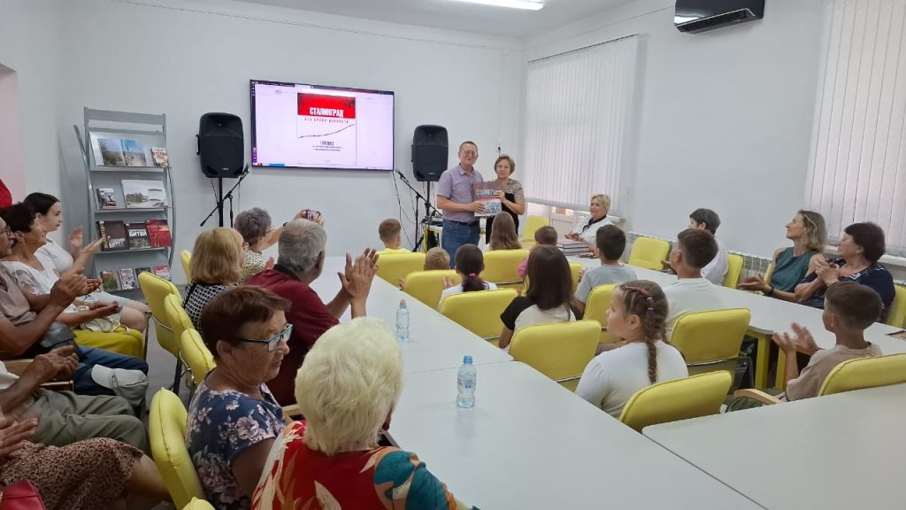 Круглый стол «Преступления без срока давности»